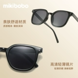 Солнцезащитные очки для детей и взрослых подходит для мужчин и женщин, защита от ультрафиолета, изысканный стиль