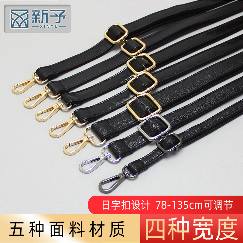 Black Bag Shoulder Strap Crossbody Bag Strap Accessories Bag Strap Shoulder Strap Crossbody Bag Shoulder Strap Accessories Backpack Strap Replacement
