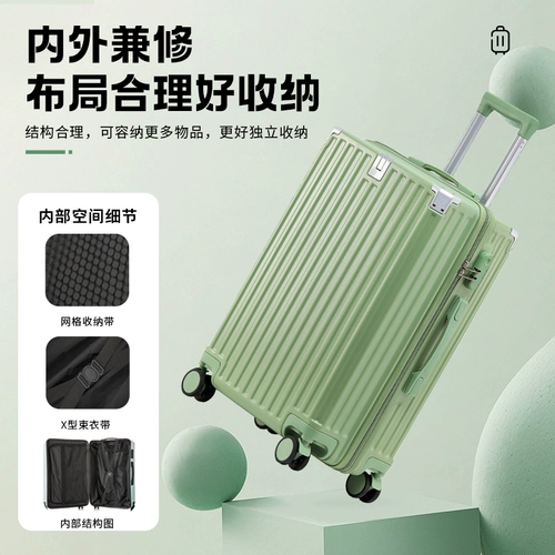 象戈 Универсальный вместительный и большой прочный высококачественный чемодан, 20 дюймов, 24 дюймов