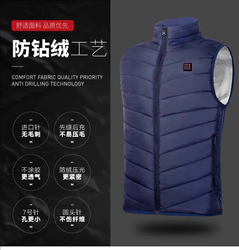 Áo vest sưởi ấm bằng điện Xiaomi Áo vest nam điều khiển nhiệt độ thông minh Tự động sưởi ấm Quần áo dành cho người trung niên và người cao tuổi Áo giữ nhiệt ấm áp áo sưởi ấm nhật bản azuki áo sưởi ấm