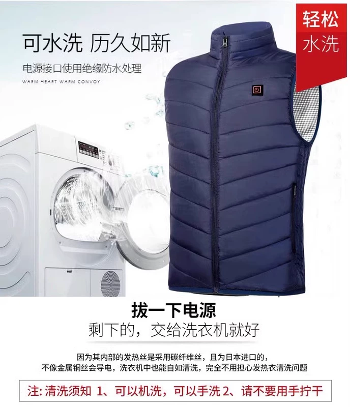 Áo vest sưởi ấm bằng điện Xiaomi Áo vest nam điều khiển nhiệt độ thông minh Tự động sưởi ấm Quần áo dành cho người trung niên và người cao tuổi Áo giữ nhiệt ấm áp áo sưởi ấm nhật bản azuki áo sưởi ấm