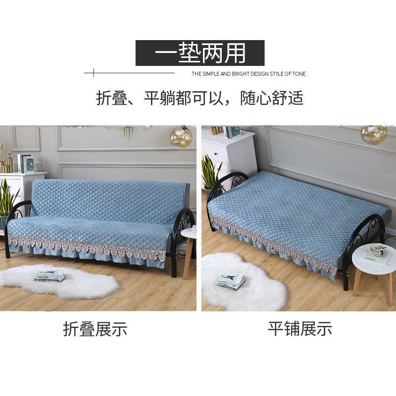 折叠沙发套罩通用无扶手简易沙发床万能垫子四季高档型1.5/1.8，家居必备神器，轻松升级你的客厅体验！