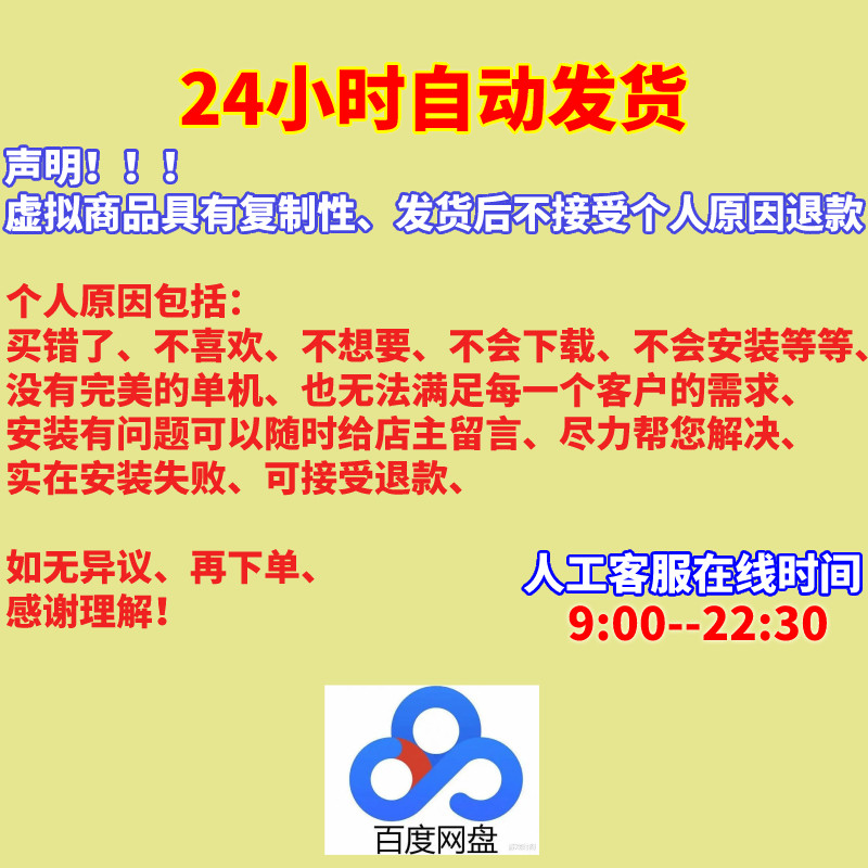 如何成为闲鱼上的“闲鱼之王”?-闲鱼-淘宝百科网