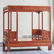 All solid wood step bed mahogany classical antique southern elm old-fashioned double step bed new Chinese style frame bed