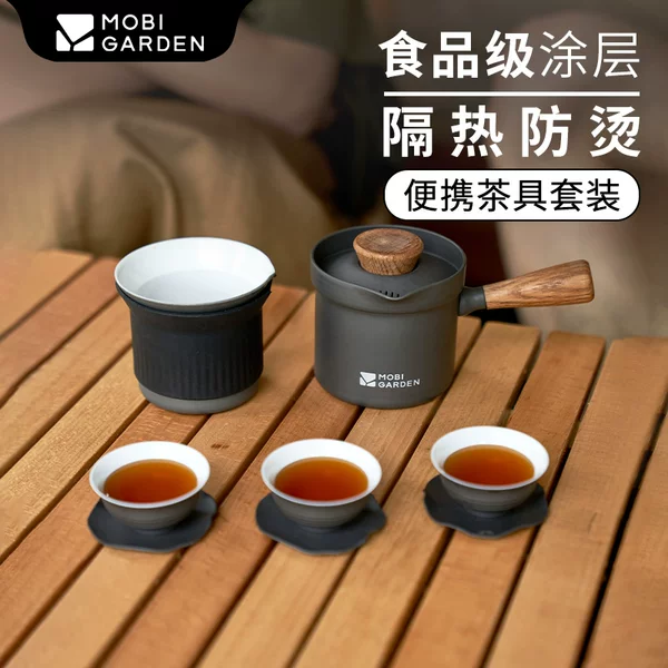 Товары от 遐逸户外企业店