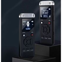 Digital Recorder Speaker USB Digital Voice Recorder Sound