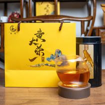 2024 New Yellow Tea Huoshan Yellow Tea Wanxi Yellow Tea Hongdong Laogan Roasted Tea Gift Box Factory Direct Sales