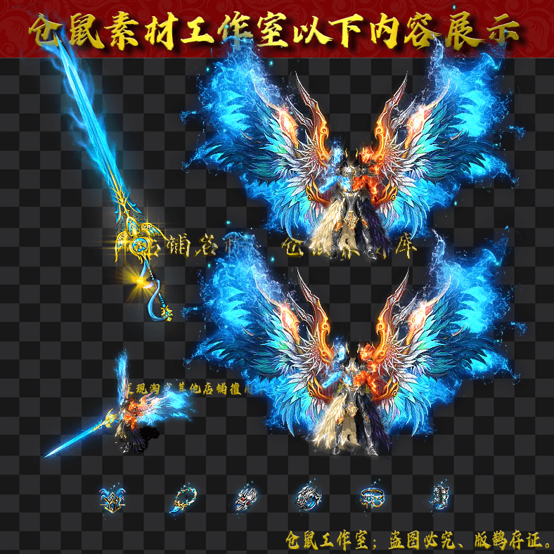 JJ202430362-魔神战甲男女
