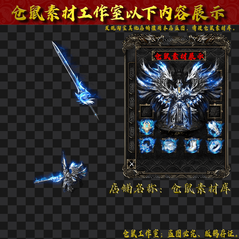 JJ2024621-8-银蓝真君男
