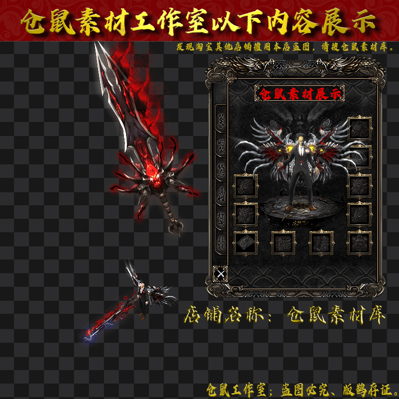 JJ202467-11-黑西装男