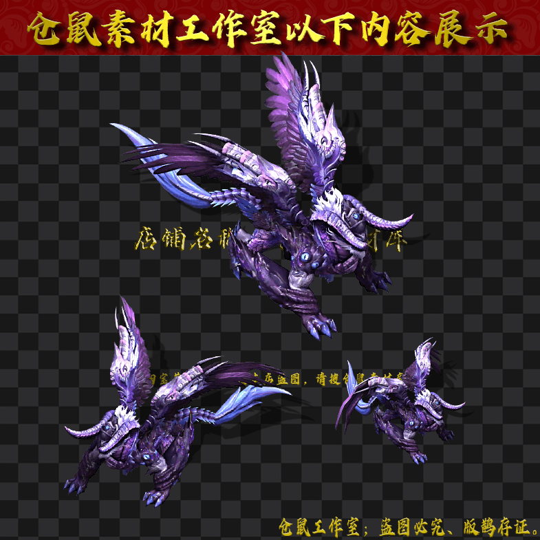 GW2024315-13