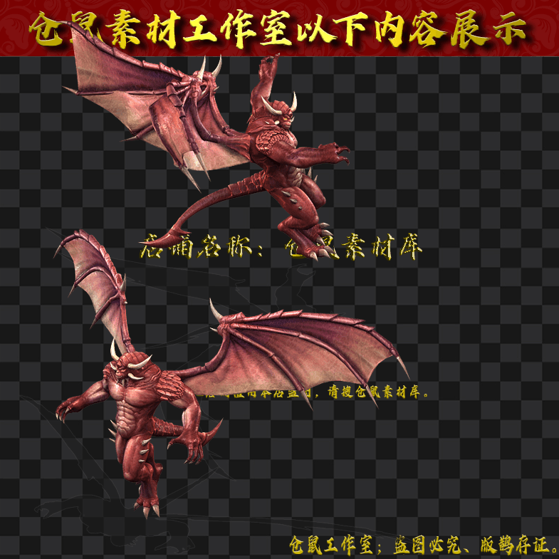 GW2024715-31