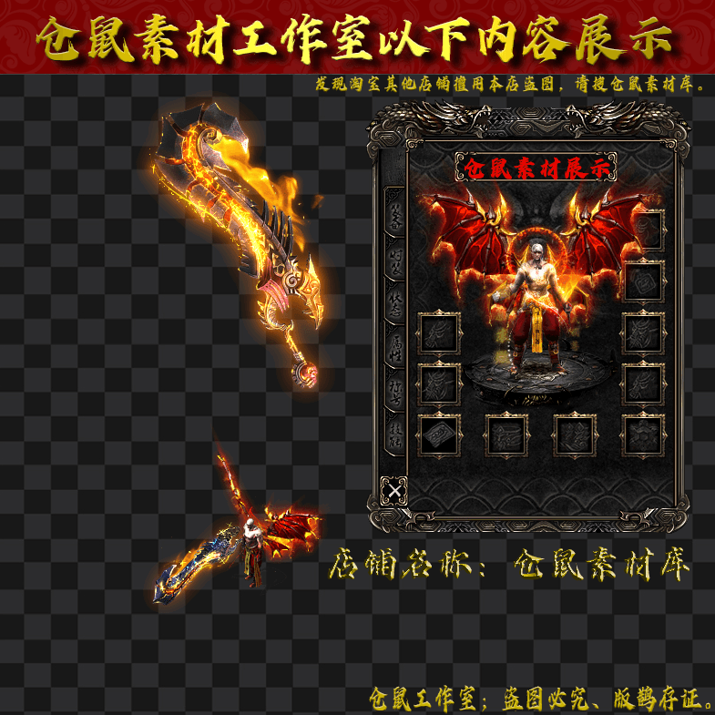 JJ202467-12-恶魔佛陀男
