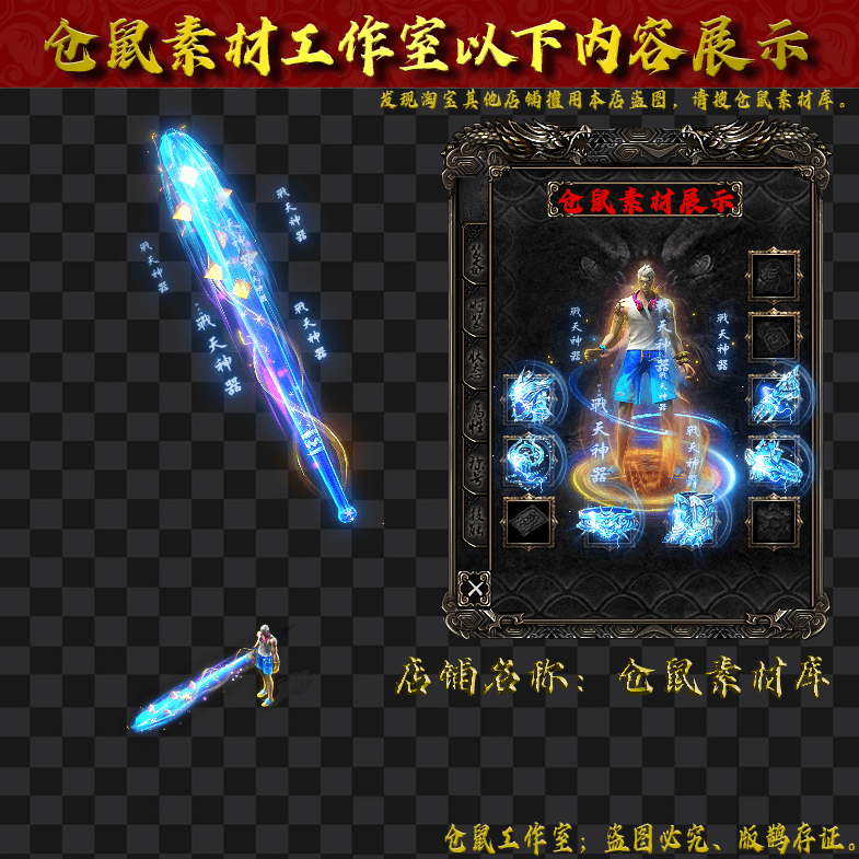 JJ20241020-15-清爽套装