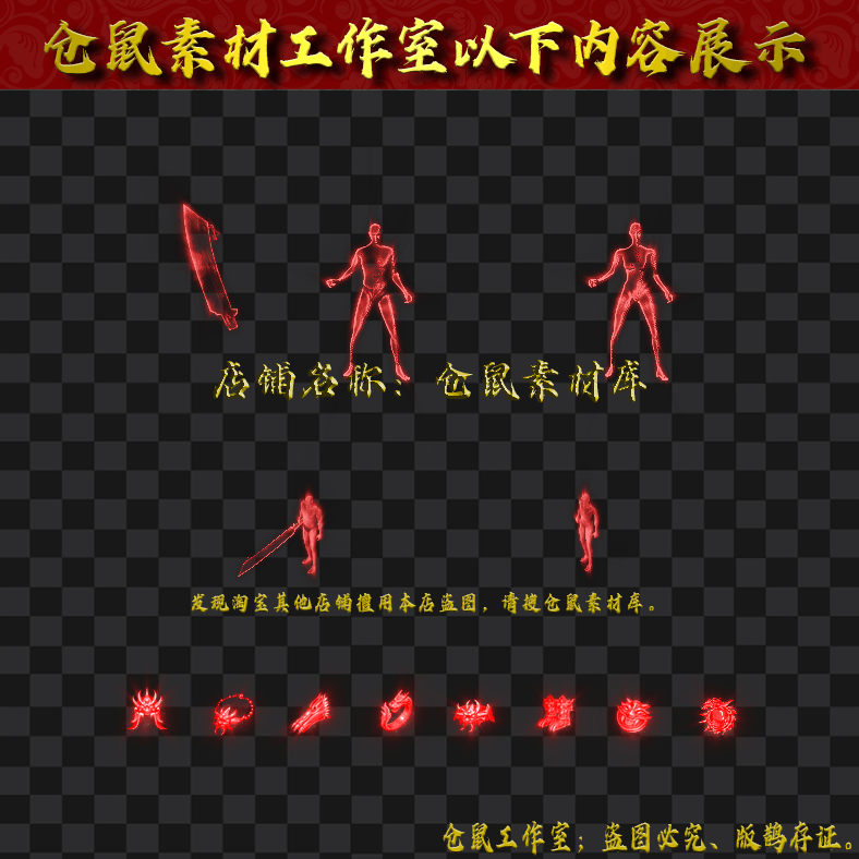 JJ2024307-16
