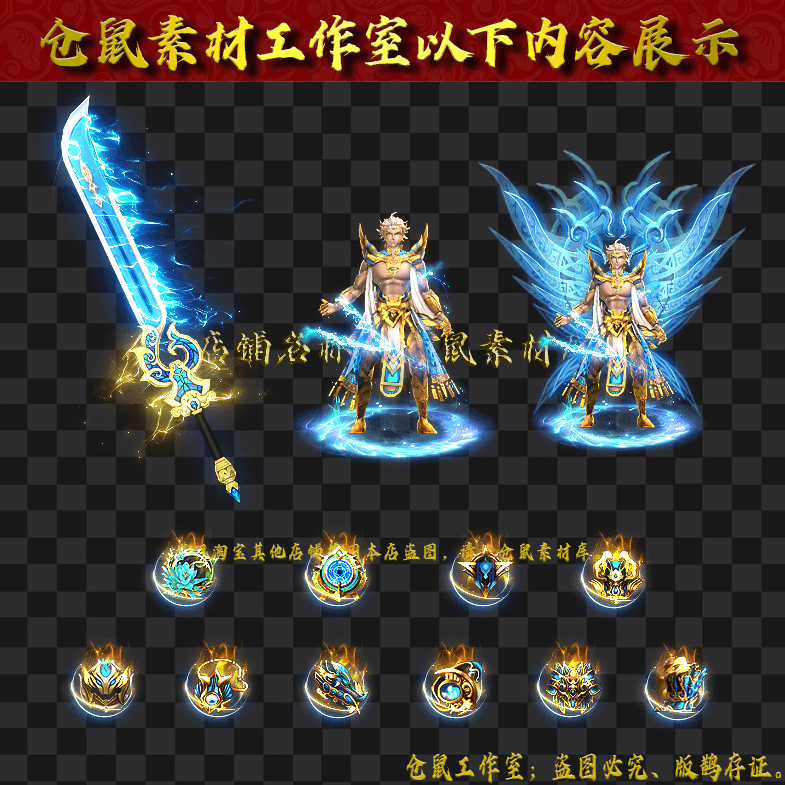 JJ2024923-1-神之子