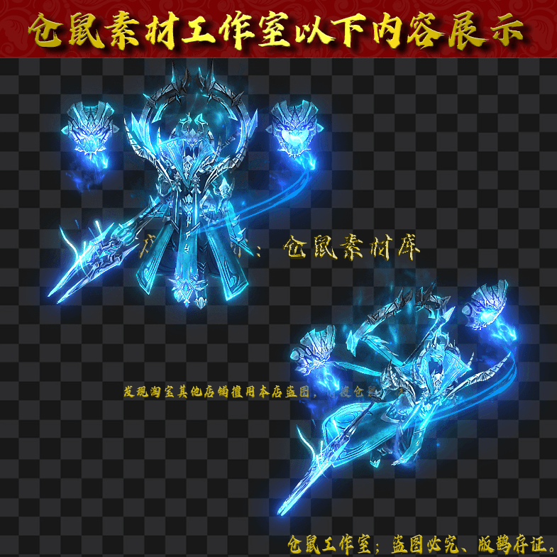 GW2024629-14-冥王哈迪斯