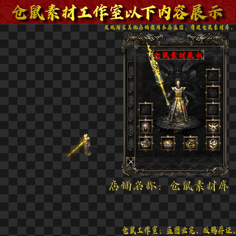 JJ2024329-10-黑金战袍男