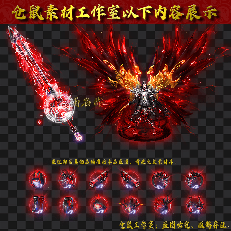 JJ2024306-3