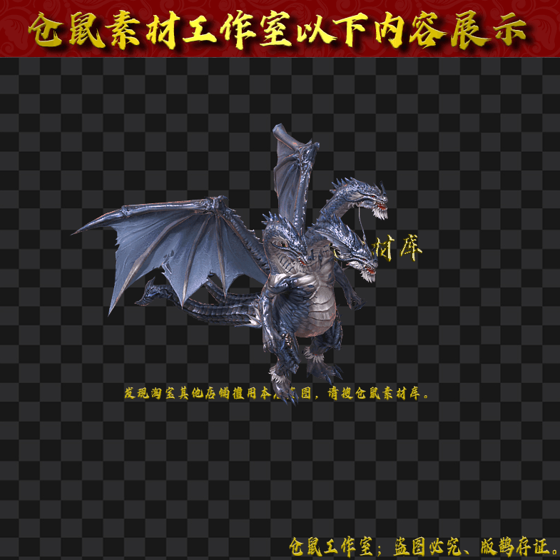 GW2024722-28