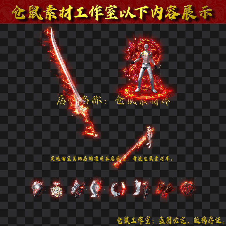 JJ2024314-3-神龙纹身男