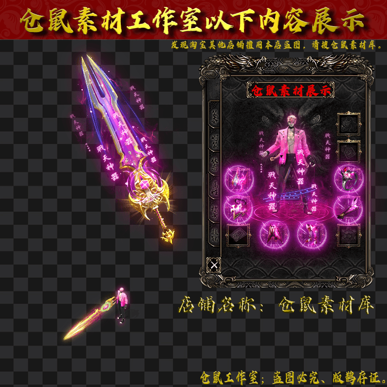 JJ20241020-9-粉色套装
