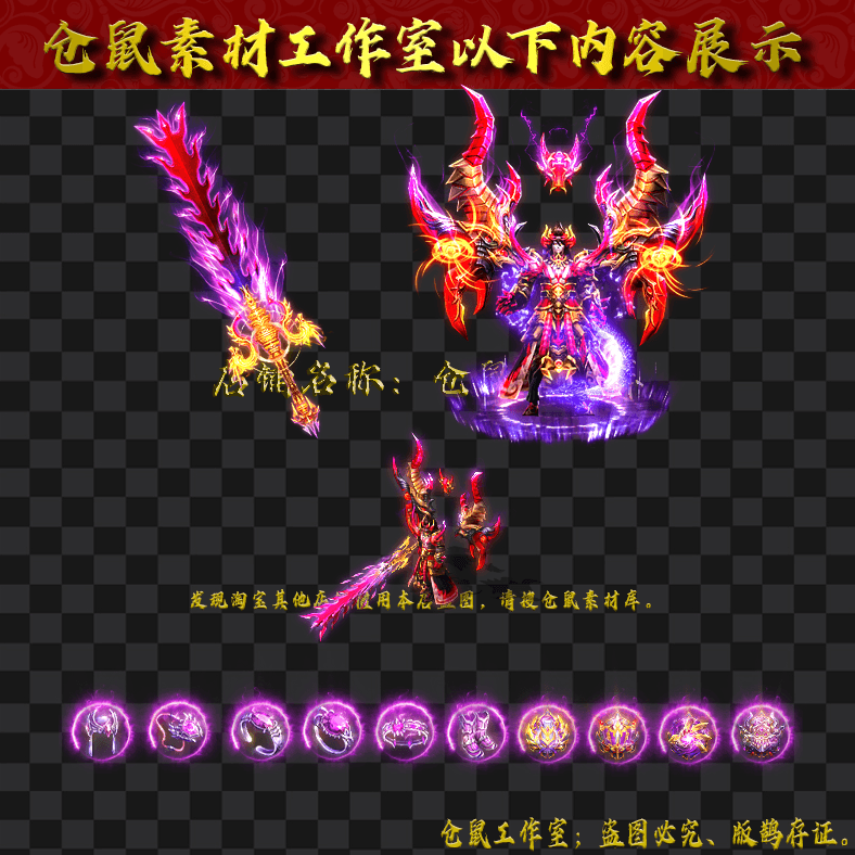 JJ202430313-圣斗士男