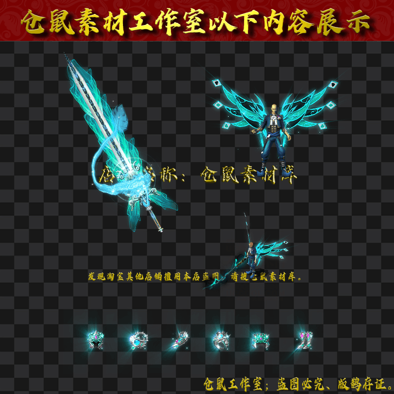 JJ202430337-蓝色妖姬男