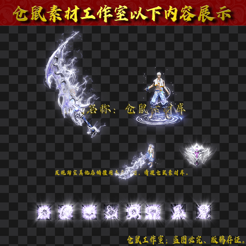 JJ202430144-银灰潮男