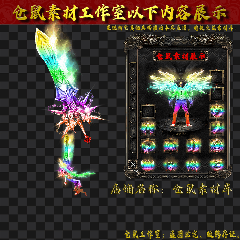JJ2024923-3-七彩西装男