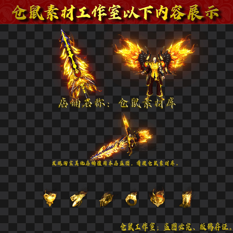 JJ2024309-40