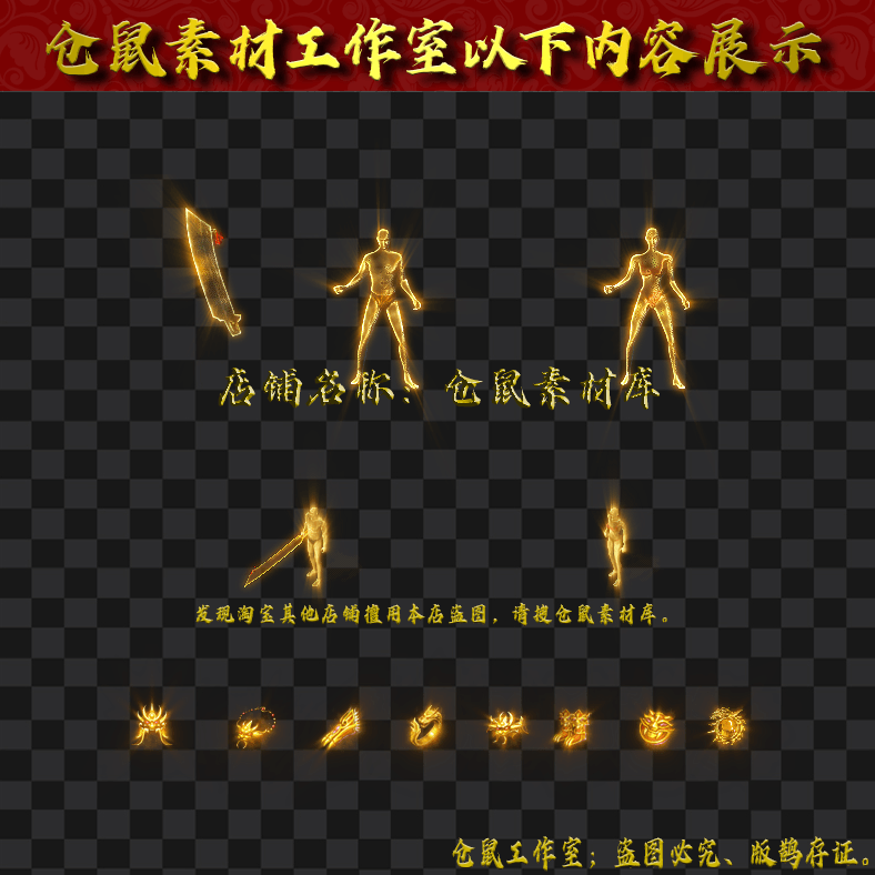 JJ2024307-4