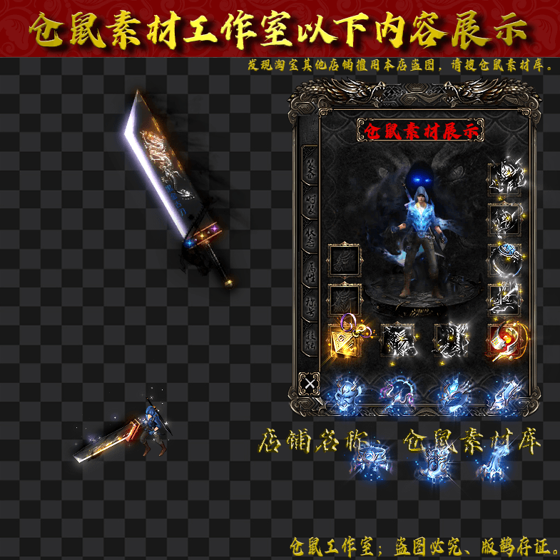 JJ20241020-3-黑金古刀单男