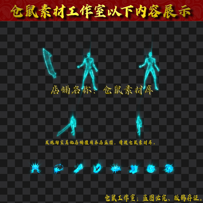 JJ2024307-12