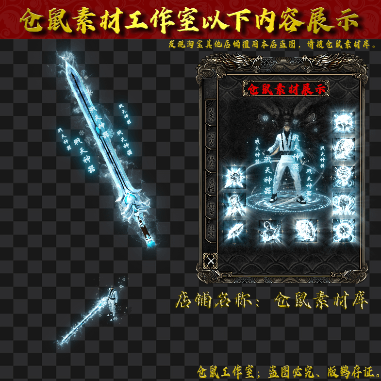 JJ20241020-11-浅色套装