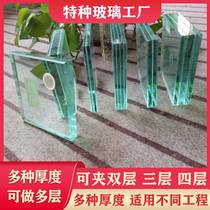 Double-layer laminated ultra-white glass tempered staircase art glass guardrail sun room canopy soundproof glass customization