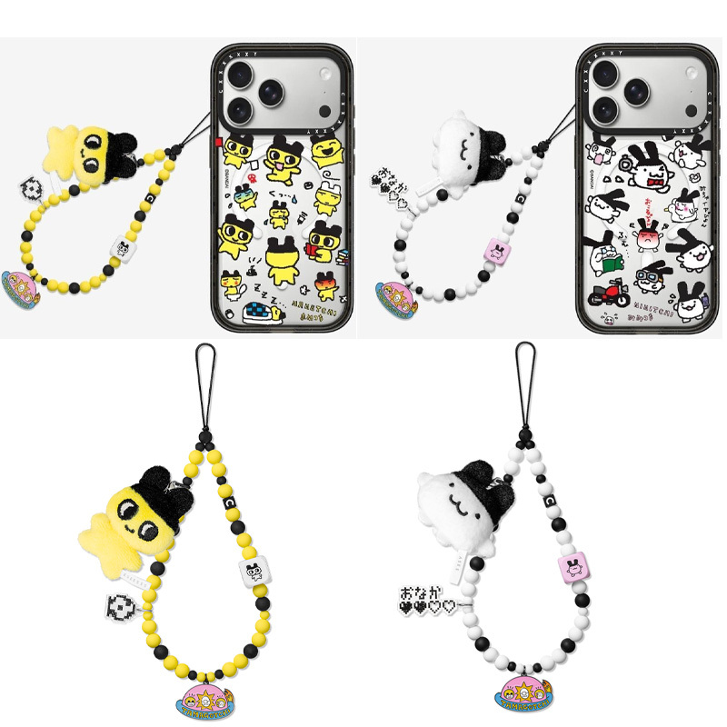 Tamagotchi Marimekko Collector's Edition Wristband Bracelet Universal Mobile Phone Lanyard Chain Tamagotchi Marimekko Collector's Edition Wristband Bracelet Universal Mobile Phone Lanyard Chain