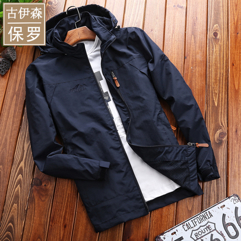 Paul Plus Size Embroidered Softshell Jacket for Men with Detachable Hood, Autumn Multi-Pocket Mid-Length Coat
