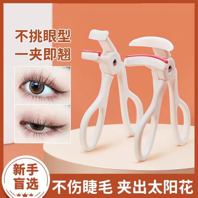 One Clip Roll Teething Mascara Portable Nature Styled Wide Angle Local Eyelash Roll Teething-Taobao