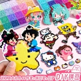 Соевые бобы, заклинание фасоли, добавка, пакет материалов, упаковка, материал «сделай сам», маленькая танцовщица, заклинание фасоли, ручка, инструмент Mard