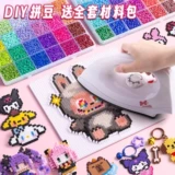 Соевые бобы, заклинание фасоли, добавка, пакет материалов, упаковка, материал «сделай сам», маленькая танцовщица, заклинание фасоли, ручка, инструмент Mard