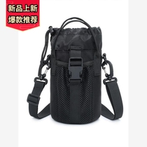 Multifunctional portable kettle thermos cup cover tactical kettle bag outdoor sports large capacity diagonal portable utility bag