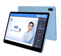 Suitable for Youxuepai U86 learning machine tablet screen film paper film anti-reflective blue light anti-fingerprint film