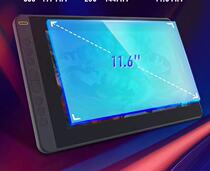 Suitable for Huion Kamvas12 digital screen 11 8-inch handwriting paper film matte anti-reflective blue light anti-fingerprint