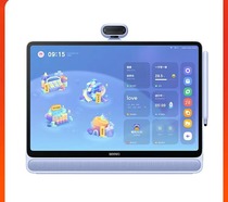 Suitable for seewo learning machine W3 screen film soft tempered high-definition anti-fingerprint blue light handwriting paper film