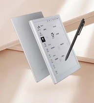 Application of small ape Smart Exercise This S1 10 3 inch handwritten ink screen reader handwriting class paper film blue light