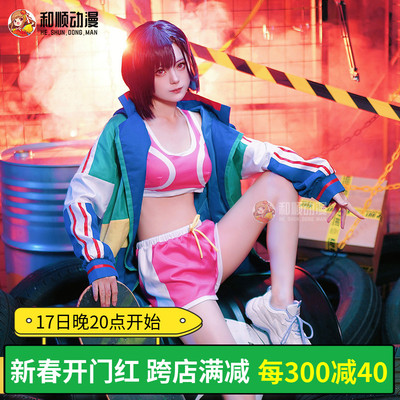 taobao agent 和顺动漫 Zombie 100 % COS Sanri Moon Leisure COSPLAY Server New Fan Sports Women's Funny