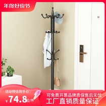 Iron art clothes hat rack floor type bedroom hanging clothes hanger home living-room vertical minimalist clothes clothing item rack a