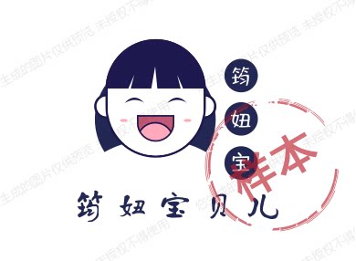 演出服表演服工厂企业店的LOGO