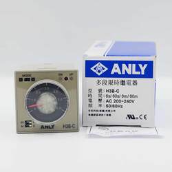 대만 ANL Anliang H3B-A4/H3B-B/HY3B-C/H3B-D 다단 제한 시간 계전기 AC200~20V